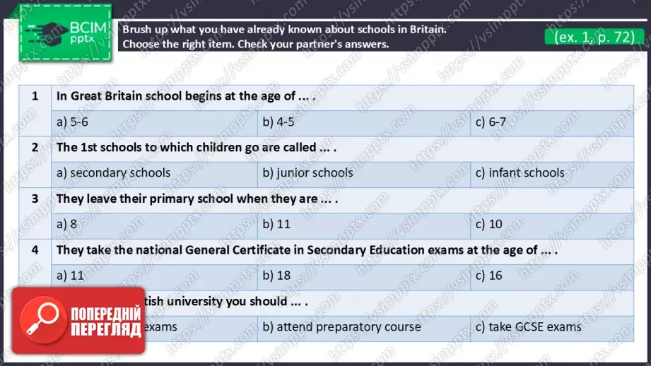№19 - Школа в Україні та Британії. Розвиток навичок сприймання на слух. School in Ukraine and Britain. Focus On Listening.3 №19 - Школа в Україні та Британії. Розвиток навичок сприймання на слух. School in Ukraine and Britain. Focus On Listening.3