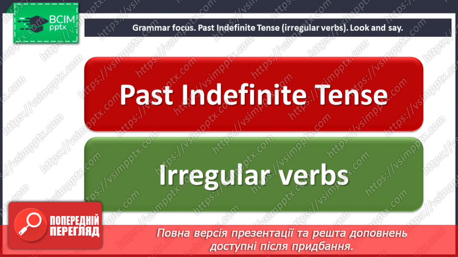 №092 - At the hospital. Grammar focus.6 №092 - At the hospital. Grammar focus.6