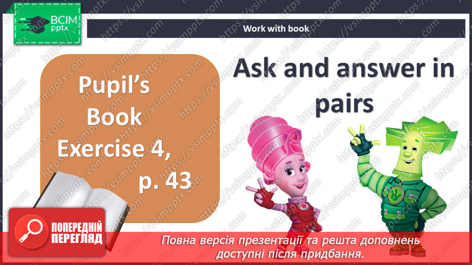 №028 - Professions11 №028 - Professions11