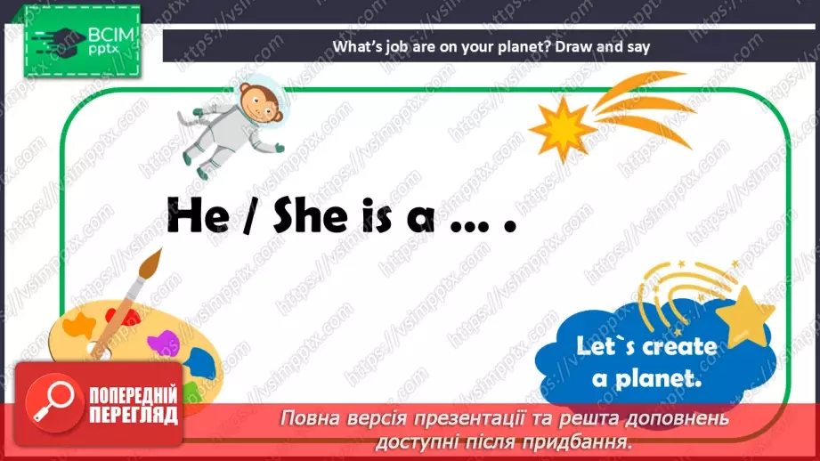 №51 - Think and learn37 №51 - Think and learn37