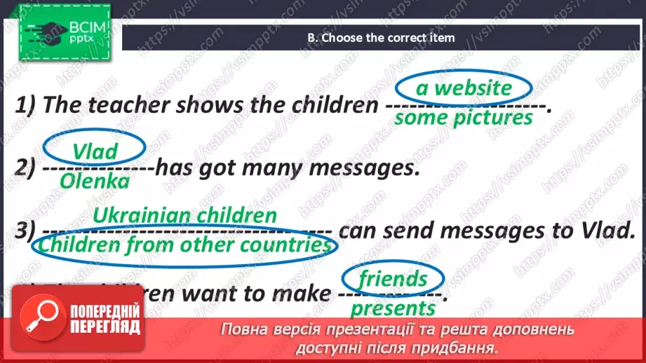 №013 - Language Camp Website9