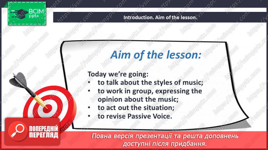 №067 - Music styles.2 №067 - Music styles.2