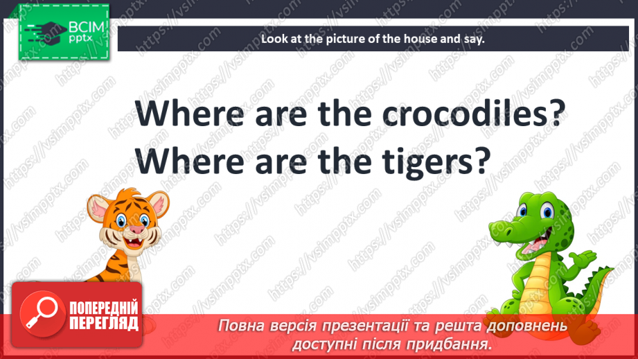 №051 - The haunted house. Singing for pleasure.10 №051 - The haunted house. Singing for pleasure.10