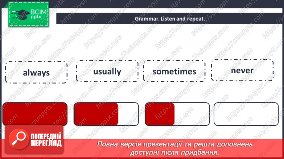 №008 - It’s my life. “Do you …?”, “Yes, I do”, “No, I don’t”8