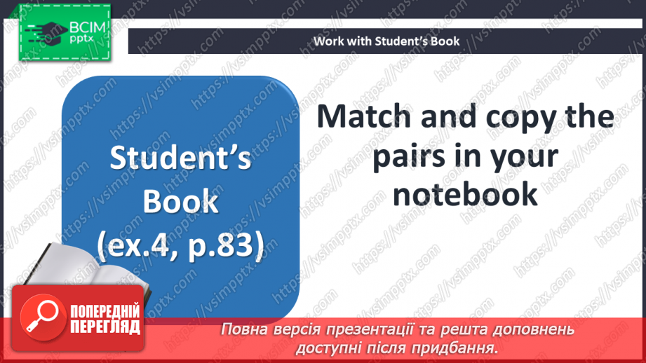№035 - People working in your school16 №035 - People working in your school16