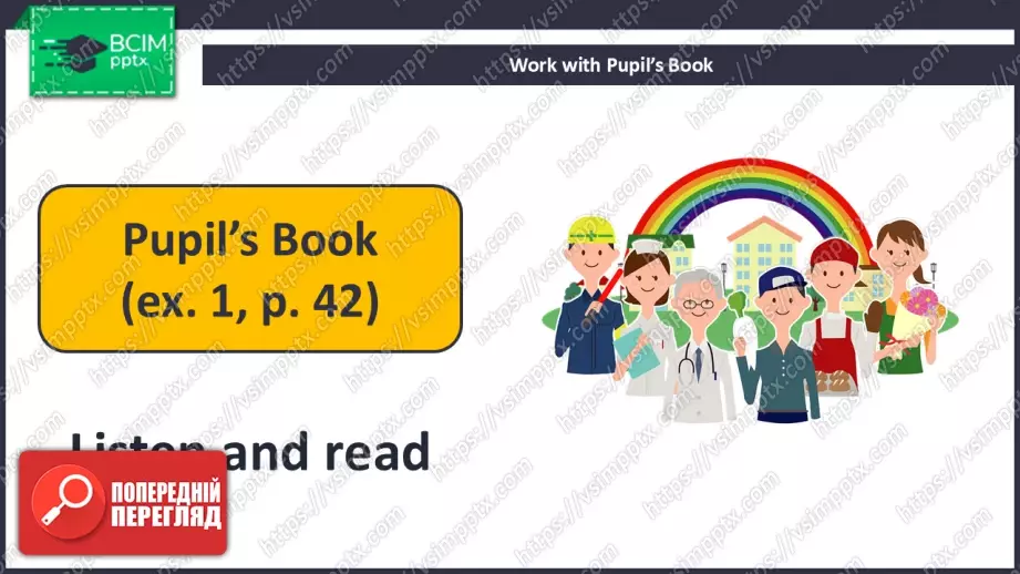 №028 - Люди різних професій. Розвиток навичок зорового сприймання. Робота з текстом та малюнками. People of Many Professions.8 №028 - Люди різних професій. Розвиток навичок зорового сприймання. Робота з текстом та малюнками. People of Many Professions.8