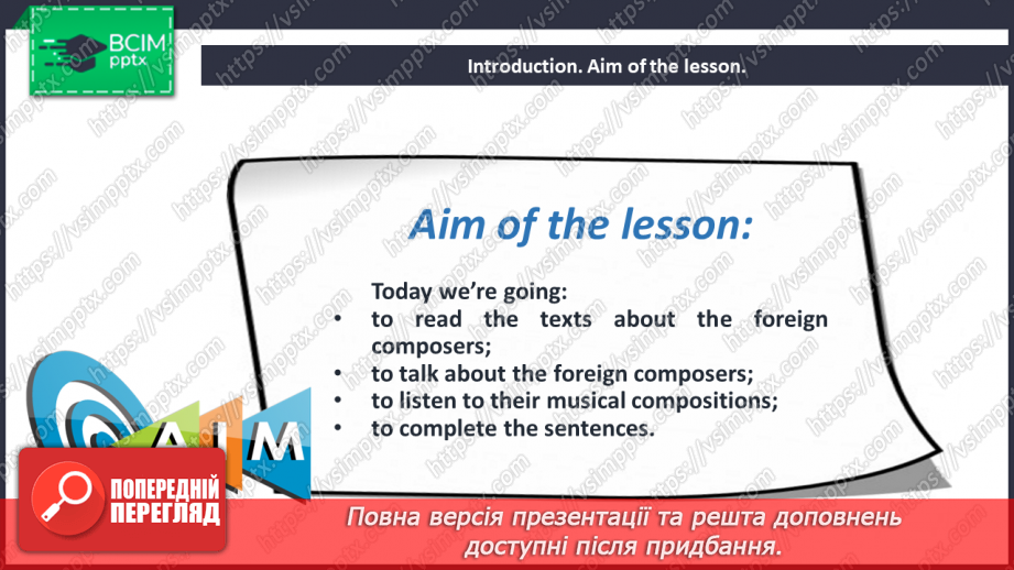 №037 - Foreign Composers.2 №037 - Foreign Composers.2