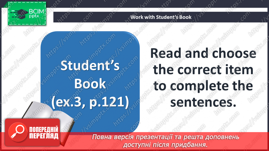 №076 - Grammar Revision.10 №076 - Grammar Revision.10