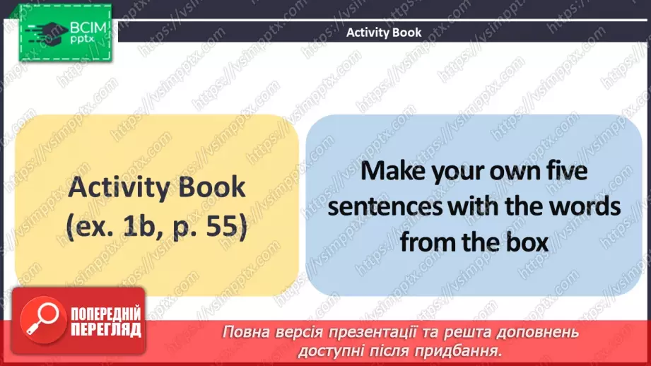 №061 - ГР2 Спортивні новини.  Опрацювання ЛО. Sport News. Vocabulary20 №061 - ГР2 Спортивні новини.  Опрацювання ЛО. Sport News. Vocabulary20