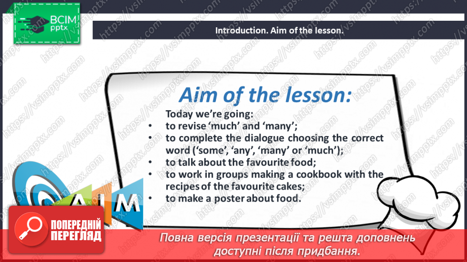 №041 - Look Back! Recipe of my Favourite Dish.2 №041 - Look Back! Recipe of my Favourite Dish.2
