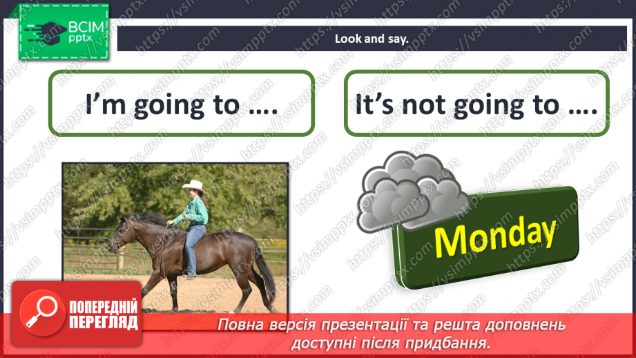 №050 - Holiday plans.  “I’m going to …”, “it’s not going to …”8 №050 - Holiday plans.  “I’m going to …”, “it’s not going to …”8