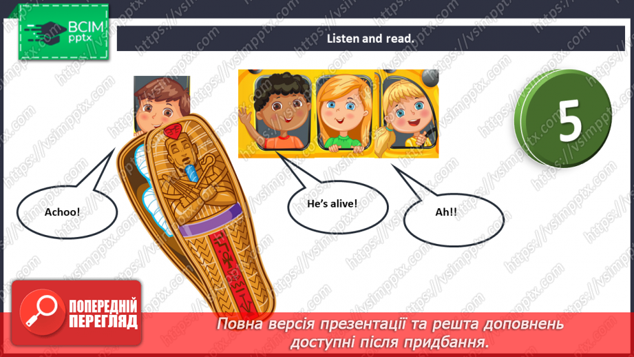 №006 - Where are you from? Smart Kids. “I’m from Ukraine”, “I’m Ukrainian”15