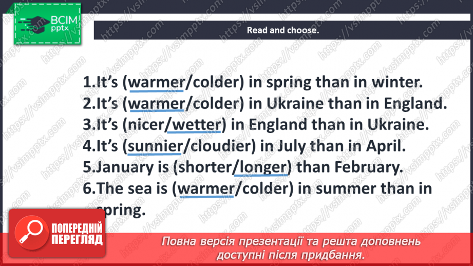 №065-66 - The world of nature. “It’s nicer than …”“What is your favourite season?”, “I like …  It’s …er than …”9 №065-66 - The world of nature. “It’s nicer than …”“What is your favourite season?”, “I like …  It’s …er than …”9