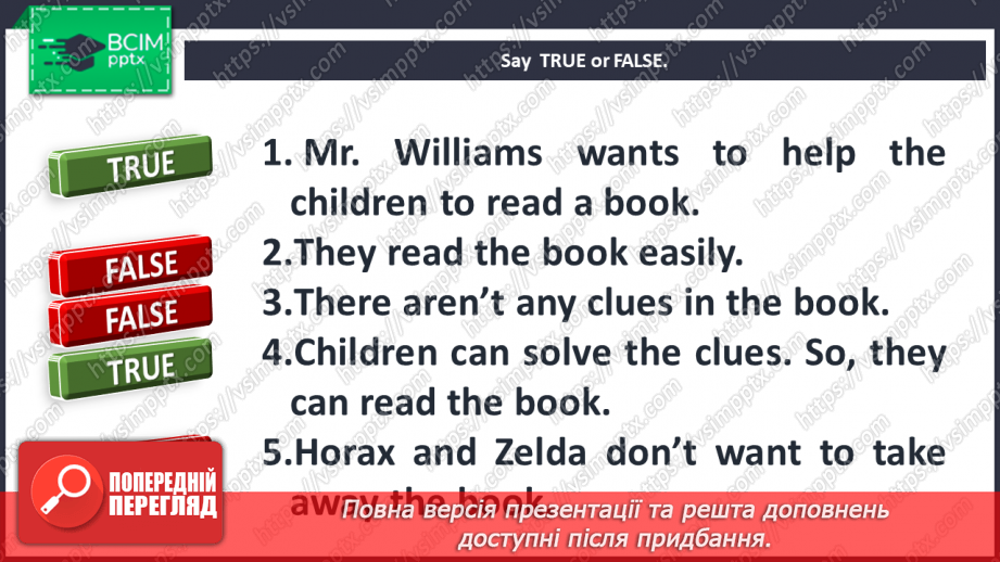 №012 - My week. Reading for pleasure. Getting help.18