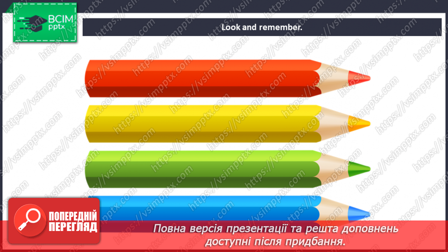 №003 - Introduction. Colours. “Red, green, blue, yellow”15