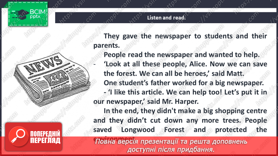 №063 - That’s amazing! Story Time.11 №063 - That’s amazing! Story Time.11