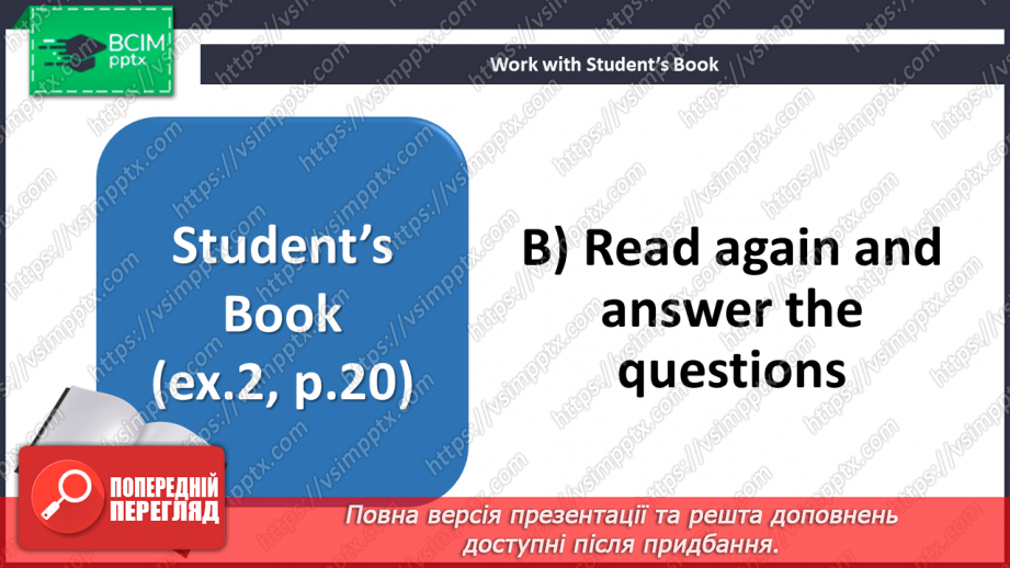 №018 - Holiday activities15 №018 - Holiday activities15