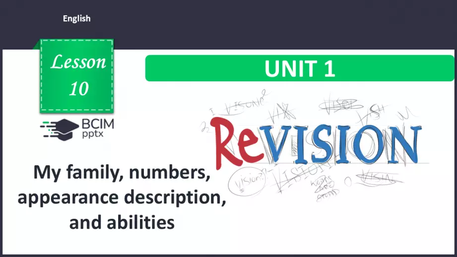 №010 - Моя родина, числа, опис зовнішності та вміння. Узагальнення вивченого матеріалу.0 №010 - Моя родина, числа, опис зовнішності та вміння. Узагальнення вивченого матеріалу.0