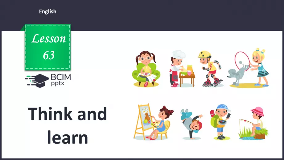 №63 - Think and learn0 №63 - Think and learn0