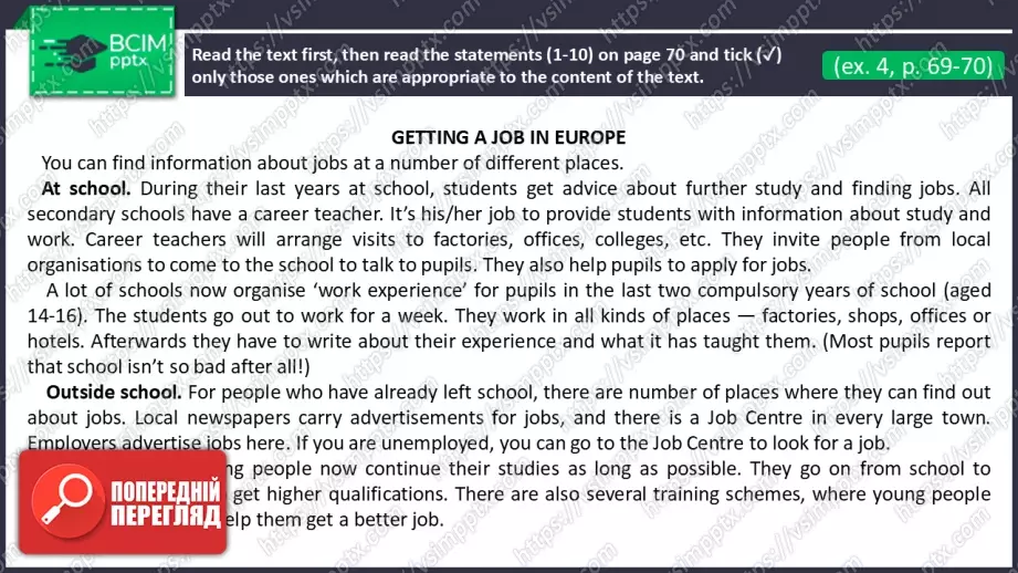 №16 - Пошук роботи та можливості після школи. Узагальнення вивченого протягом теми. Самооцінювання.  Looking for a Job and Opportunities After School. Use Your Skills. Check Your English.28 №16 - Пошук роботи та можливості після школи. Узагальнення вивченого протягом теми. Самооцінювання.  Looking for a Job and Opportunities After School. Use Your Skills. Check Your English.28