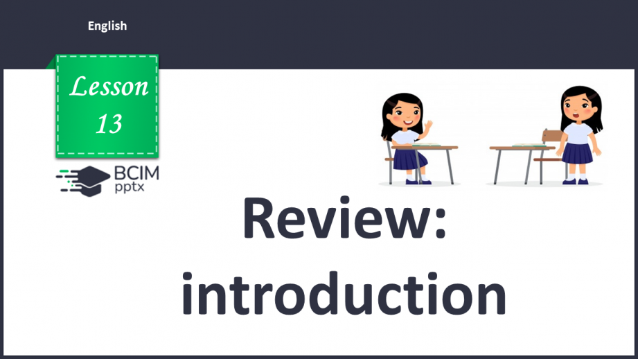 №013 - Review: introduction.0