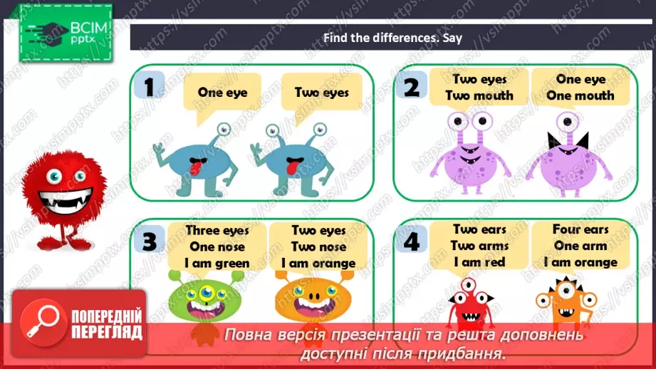 №15 - My body21 №15 - My body21