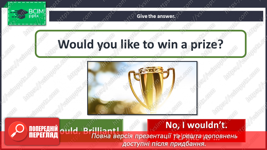 №079 - Sports day. “Would you like to …?”, “Yes, I would. Brilliant!”, “No, I wouldn’t. I’d like to …”11 №079 - Sports day. “Would you like to …?”, “Yes, I would. Brilliant!”, “No, I wouldn’t. I’d like to …”11