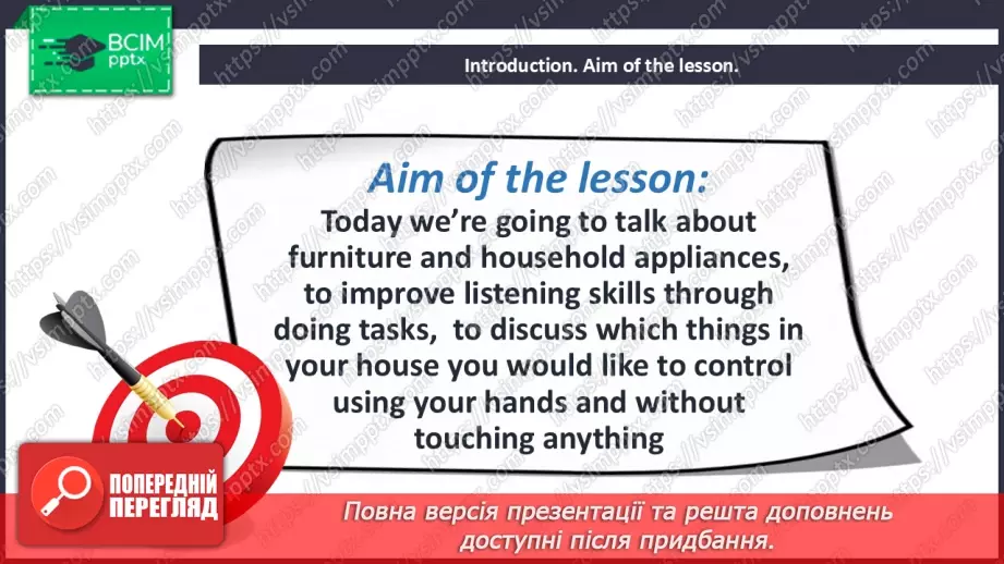 №040 - Furniture and household appliances2