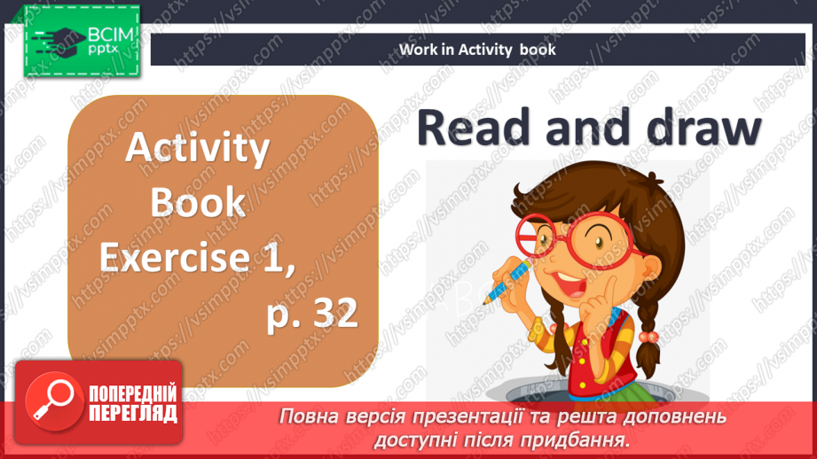 №026 - Furniture in the rooms4 №026 - Furniture in the rooms4