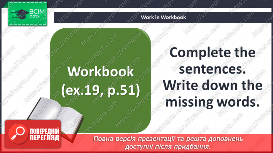№057 - The British Writers.29