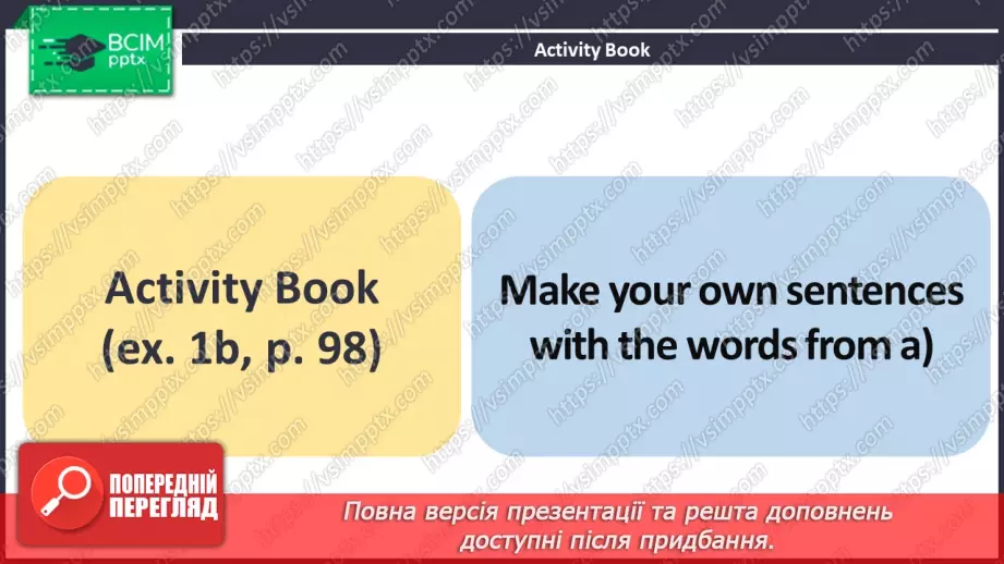 №108 - ГР3 Навколо світу. Розвиток навичок читання. Around the World. Reading.14 №108 - ГР3 Навколо світу. Розвиток навичок читання. Around the World. Reading.14