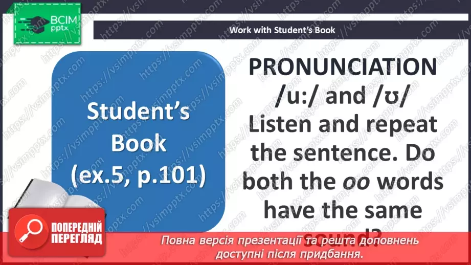 №093 - Teen health14 №093 - Teen health14