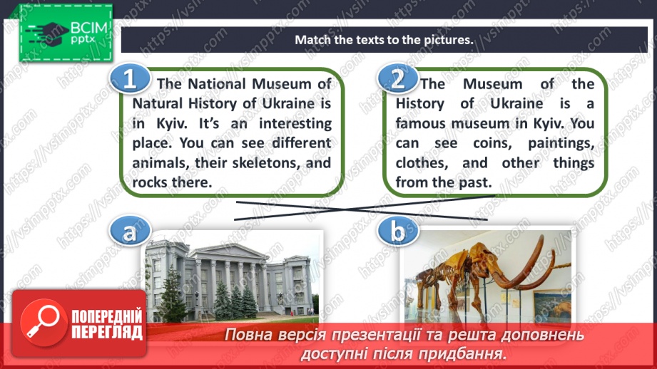 №036 - His hair is curly. Learn and think. Discover museums.7 №036 - His hair is curly. Learn and think. Discover museums.7