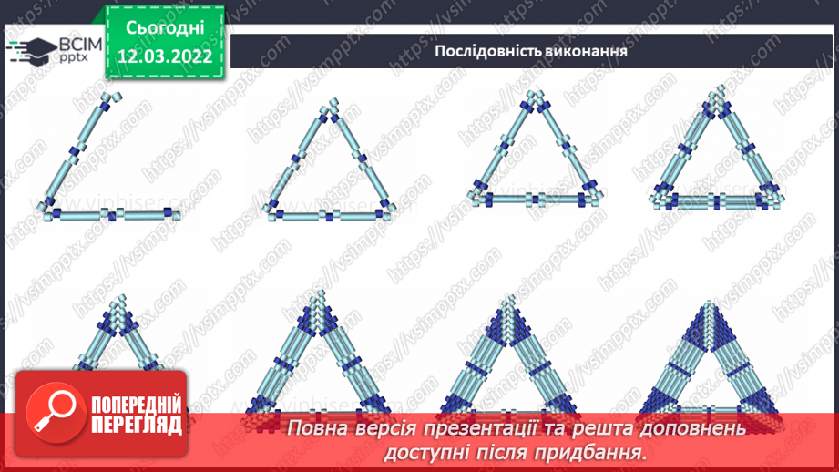 №25 - Мотиви Закавказзя. Відеомандрівка країнами Кавказу. Виконання з пластиліну прикраси на мотиви Кавказу.20 №25 - Мотиви Закавказзя. Відеомандрівка країнами Кавказу. Виконання з пластиліну прикраси на мотиви Кавказу.20