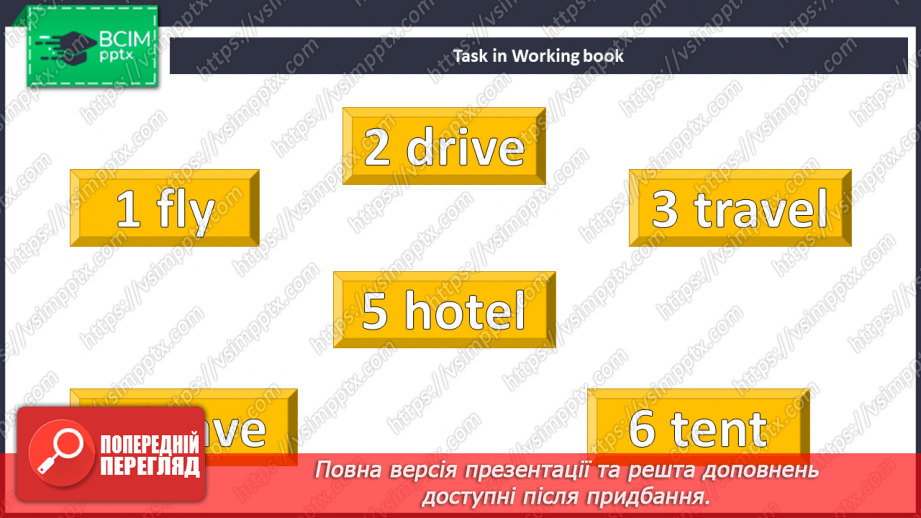 №104 - Свята21 №104 - Свята21