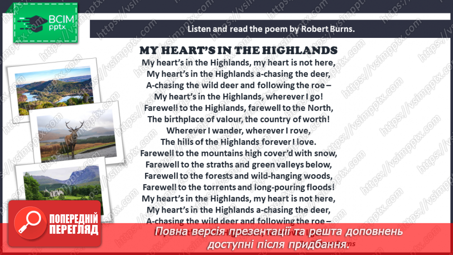 №057 - The British Writers.22