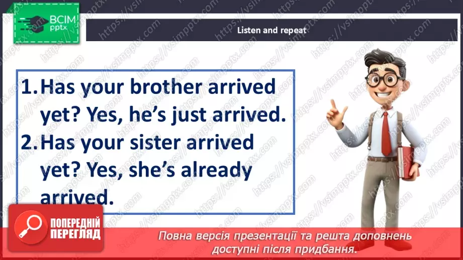 №074 - Present Perfect with just, yet, already16 №074 - Present Perfect with just, yet, already16