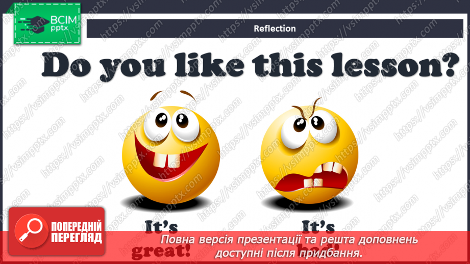 №21 - Family and friends.18 №21 - Family and friends.18