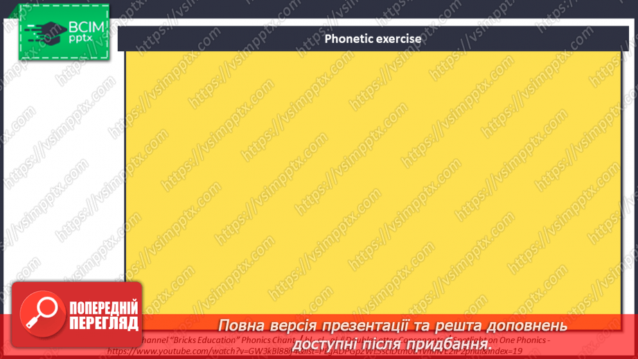 №028 - Professions2 №028 - Professions2