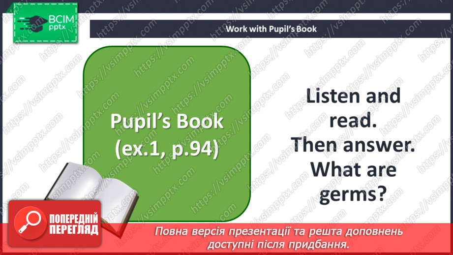 №074 - What’s the matter? Reading Time.11 №074 - What’s the matter? Reading Time.11