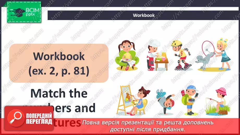 №64 - Think back. Phonics Ff and Hh16