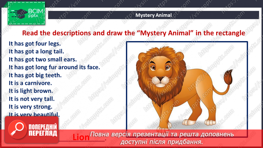 №032 - Real-life Mysteries4 №032 - Real-life Mysteries4