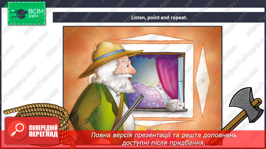 №45 - My body. “He/She/It hasn’t  got …”15 №45 - My body. “He/She/It hasn’t  got …”15