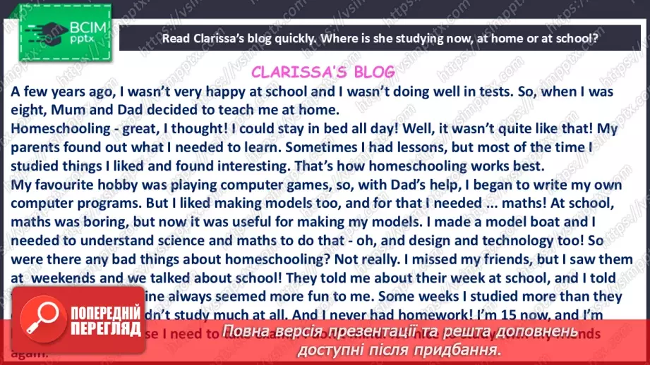 №026 - Types of learning6 №026 - Types of learning6