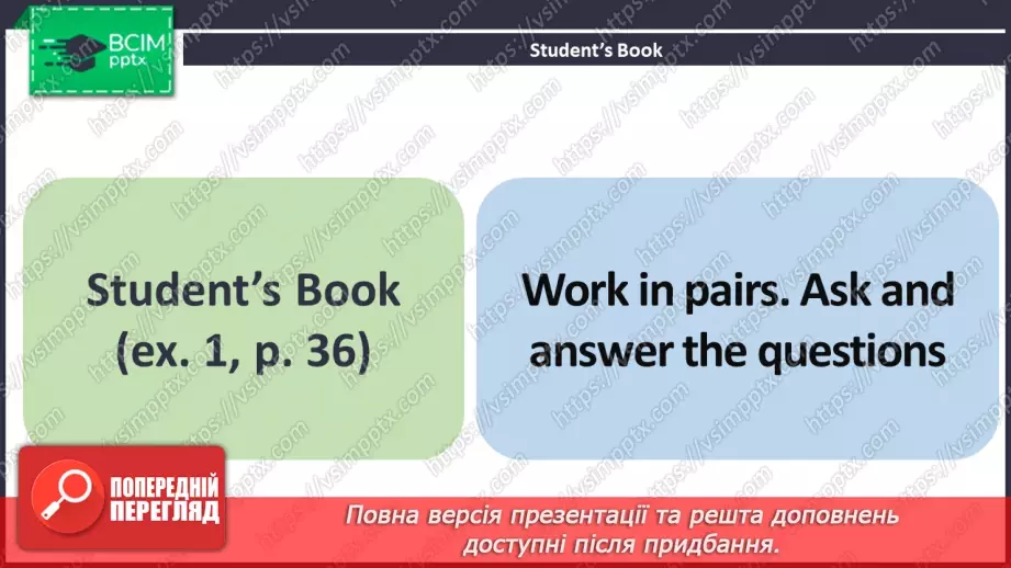 №023 - ГР1 Домашні обов'язки в родині. Розвиток навичок сприймання на слух. Household Chores in a Family. Listening.3 №023 - ГР1 Домашні обов'язки в родині. Розвиток навичок сприймання на слух. Household Chores in a Family. Listening.3