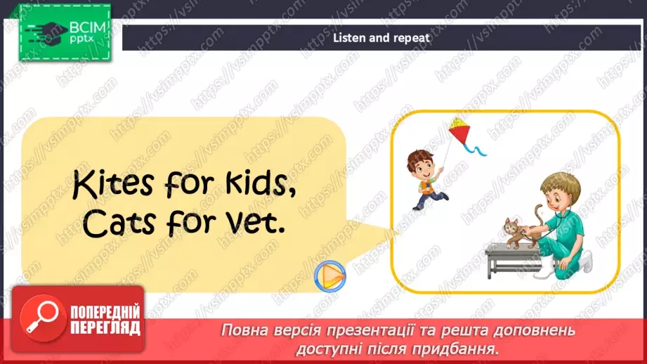 №66 - Phonics Cc and Uu, Kk and Vv30 №66 - Phonics Cc and Uu, Kk and Vv30