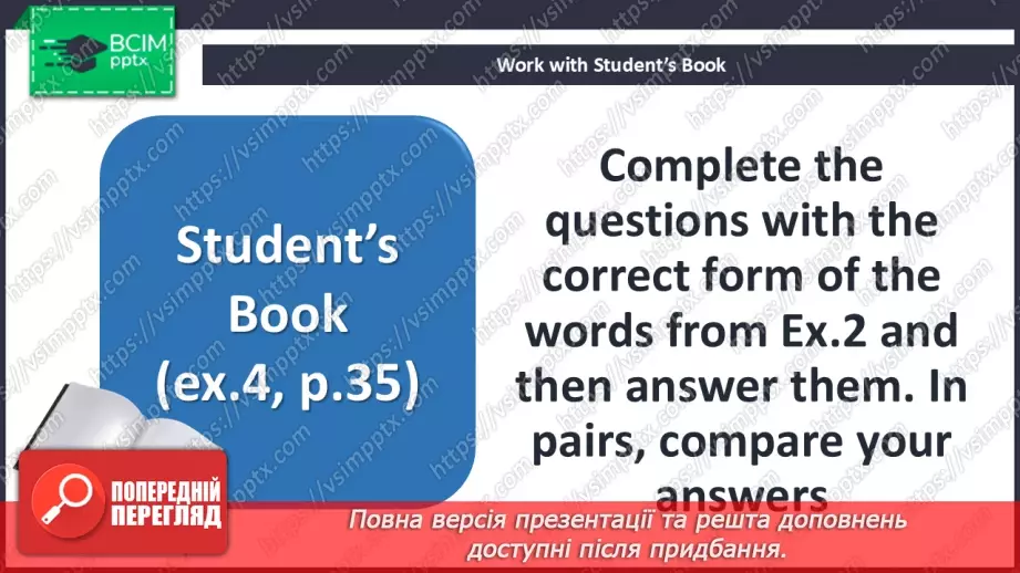 №026 - Types of learning17 №026 - Types of learning17