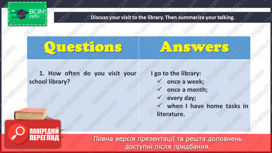 №068 - A Library.19 №068 - A Library.19