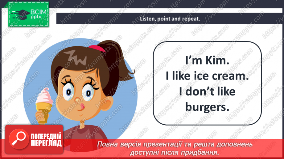 №53 - Food. “I don’t like ….”16 №53 - Food. “I don’t like ….”16