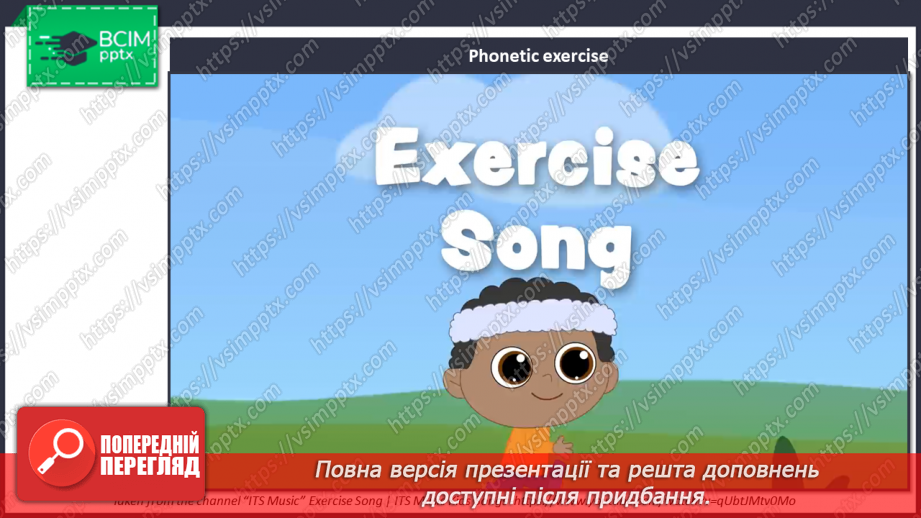 №077 - Regular and Irregular Verbs8